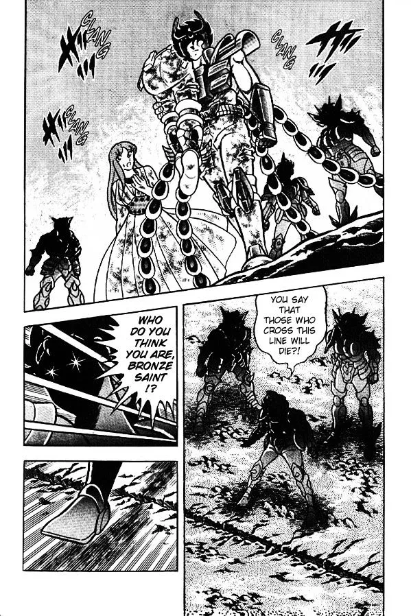 Saint Seiya - Page 75