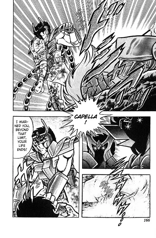 Saint Seiya - Page 77