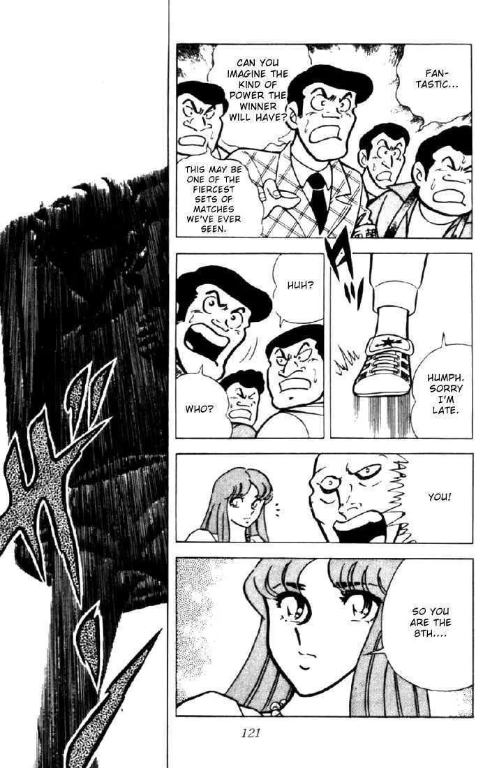 Saint Seiya - Page 15