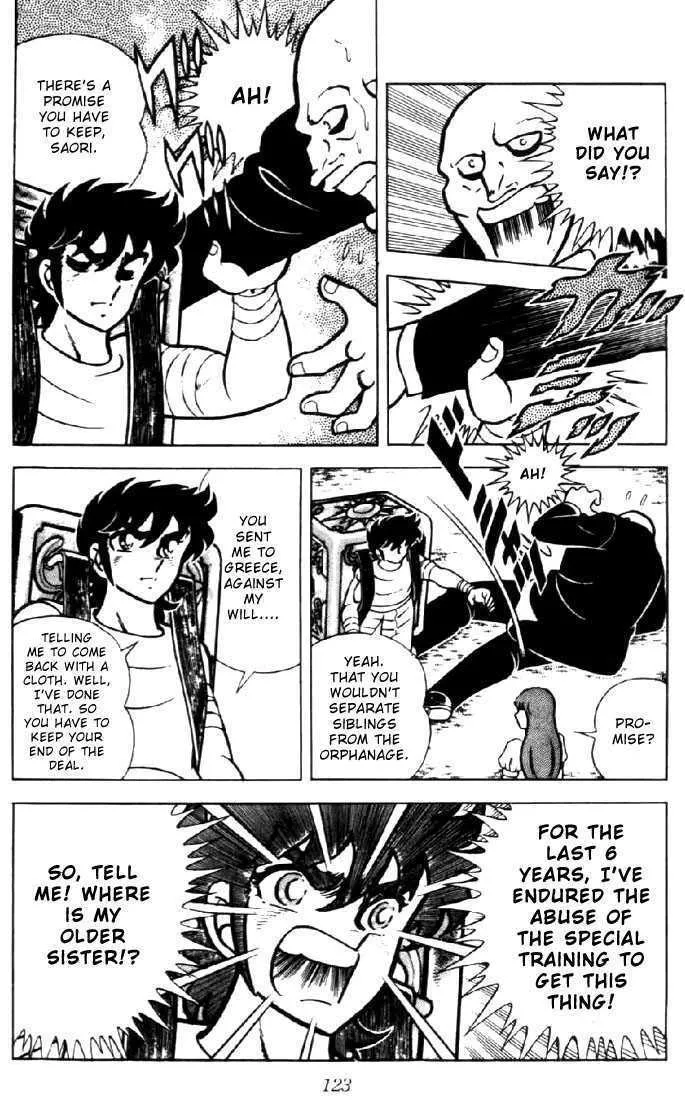 Saint Seiya - Page 17