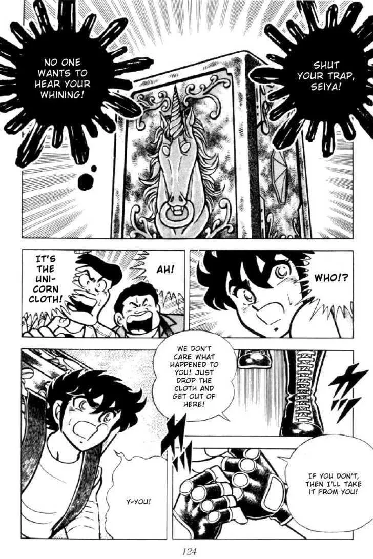 Saint Seiya - Page 18