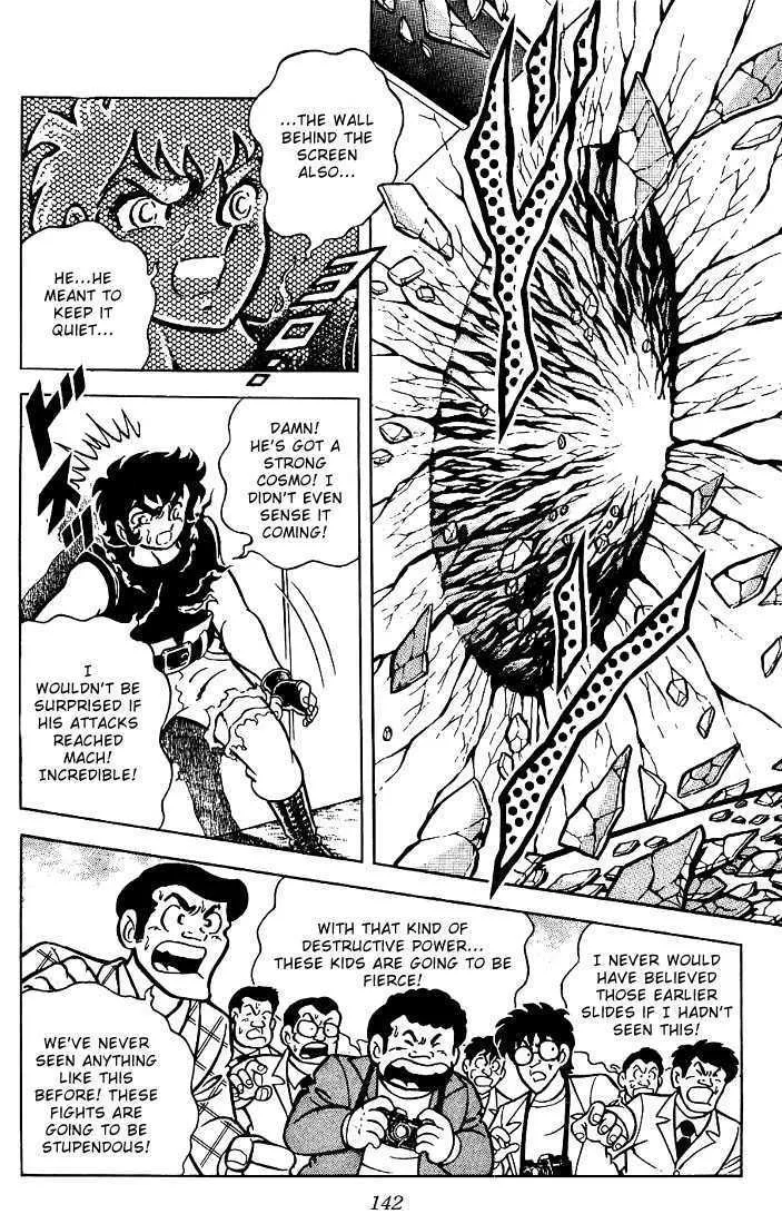 Saint Seiya Chapter 3.2 page 18 - MangaNato