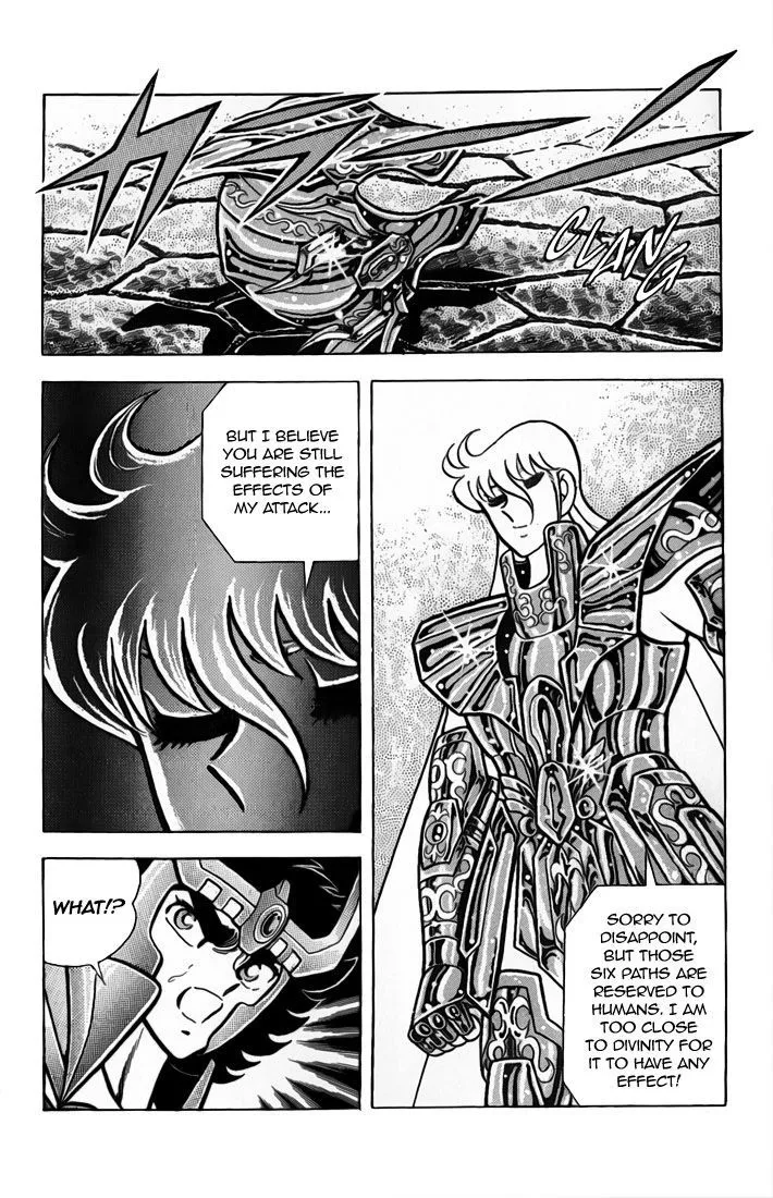 Saint Seiya - Page 35