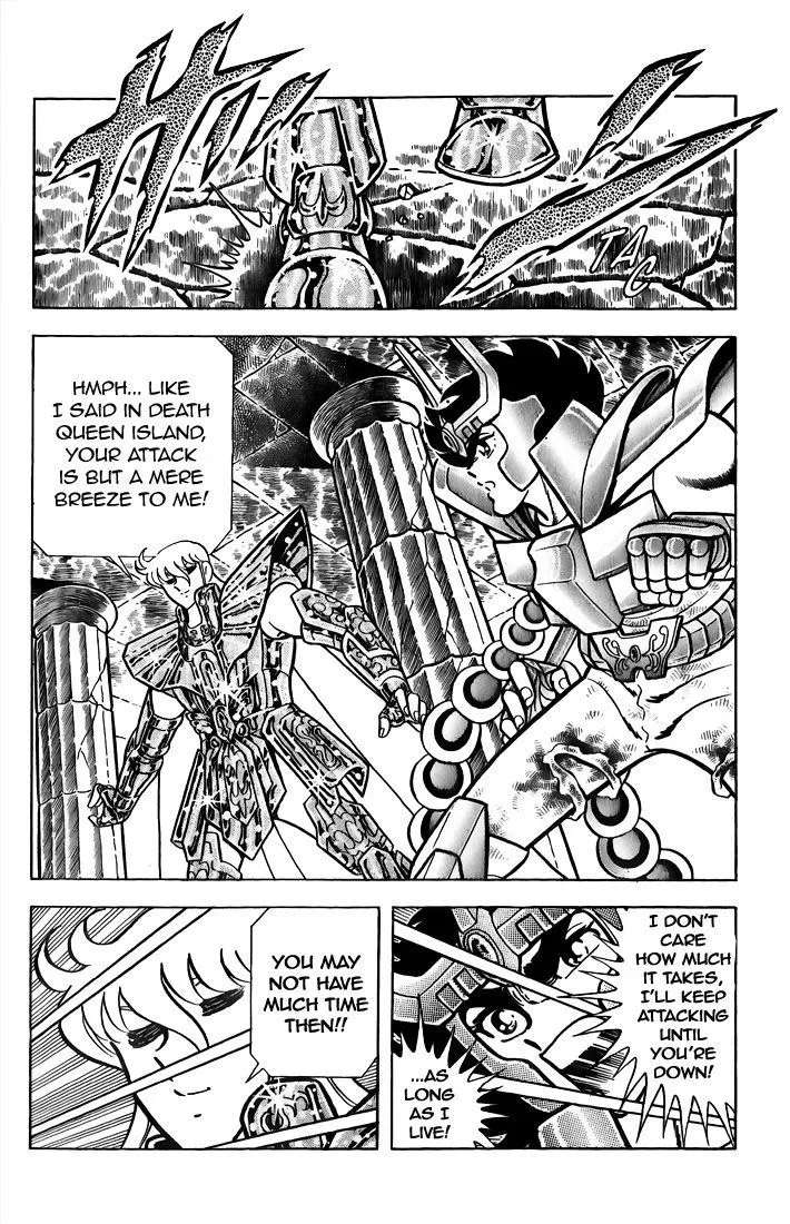 Saint Seiya - Page 48