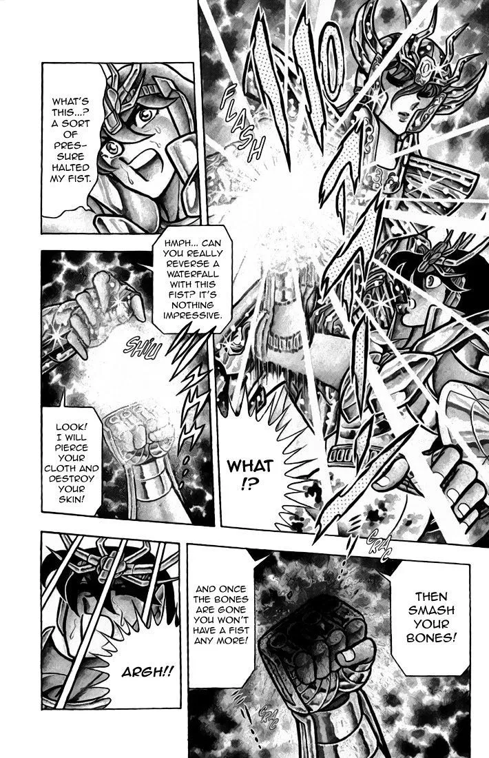 Saint Seiya - Page 6