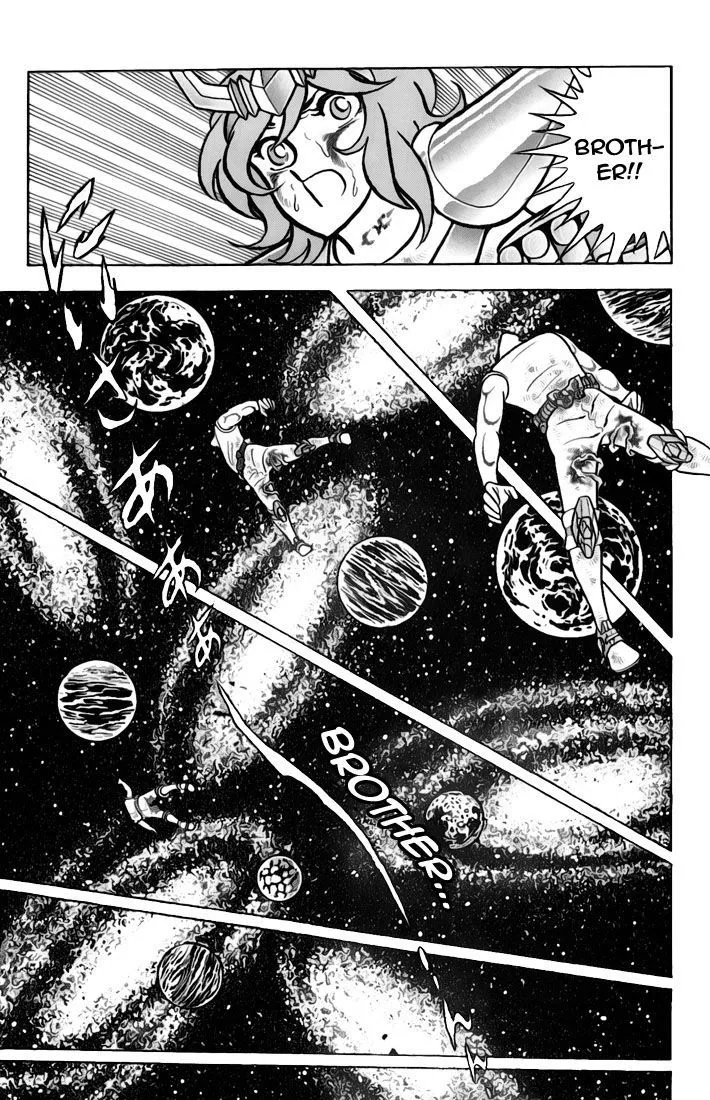 Saint Seiya - Page 70