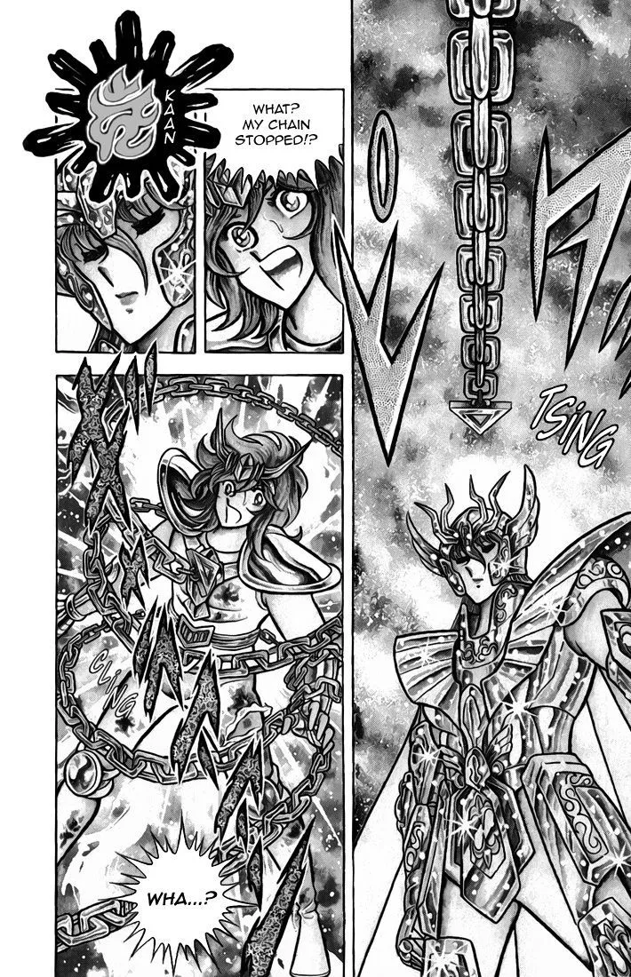 Saint Seiya - Page 8