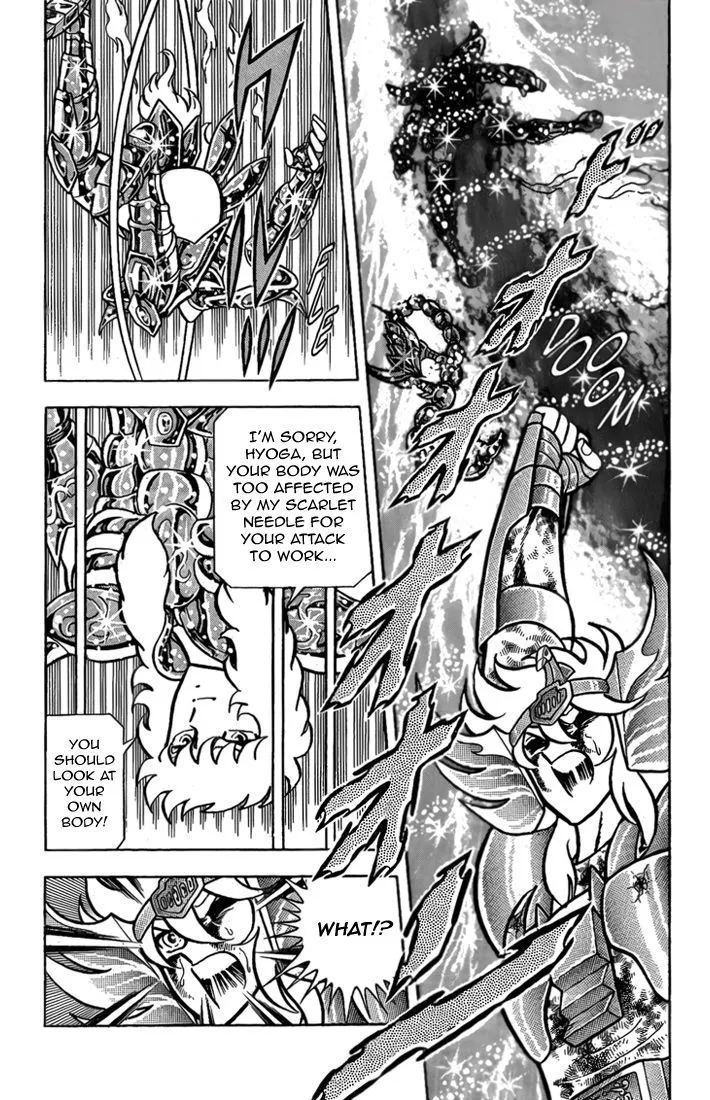 Saint Seiya - Page 1