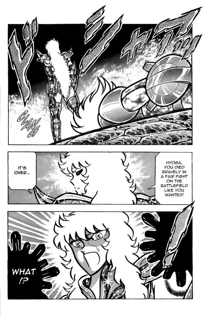 Saint Seiya - Page 15