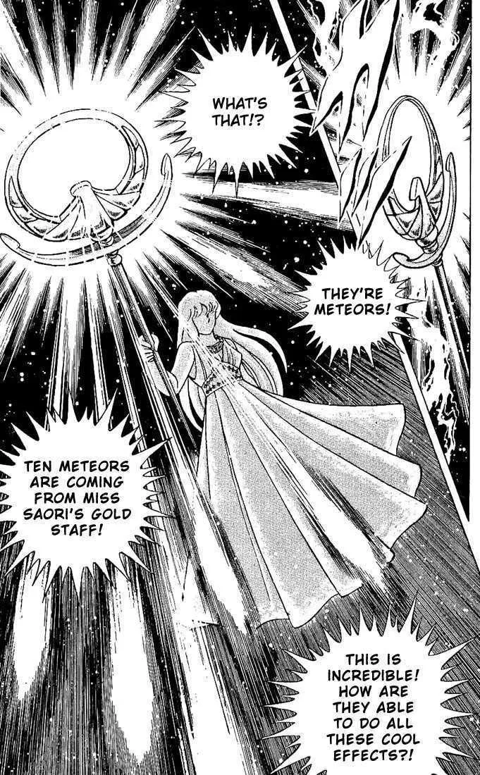 Saint Seiya - Page 12