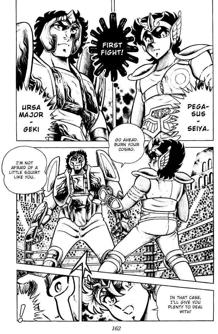 Saint Seiya - Page 16