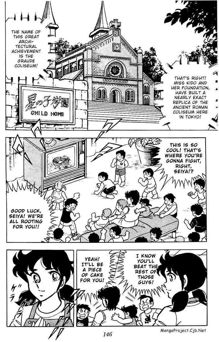 Saint Seiya - Page 2