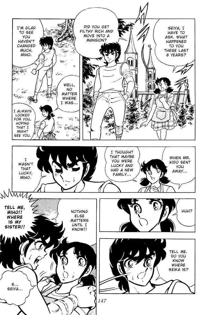 Saint Seiya - Page 3