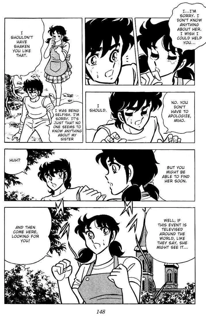 Saint Seiya - Page 4