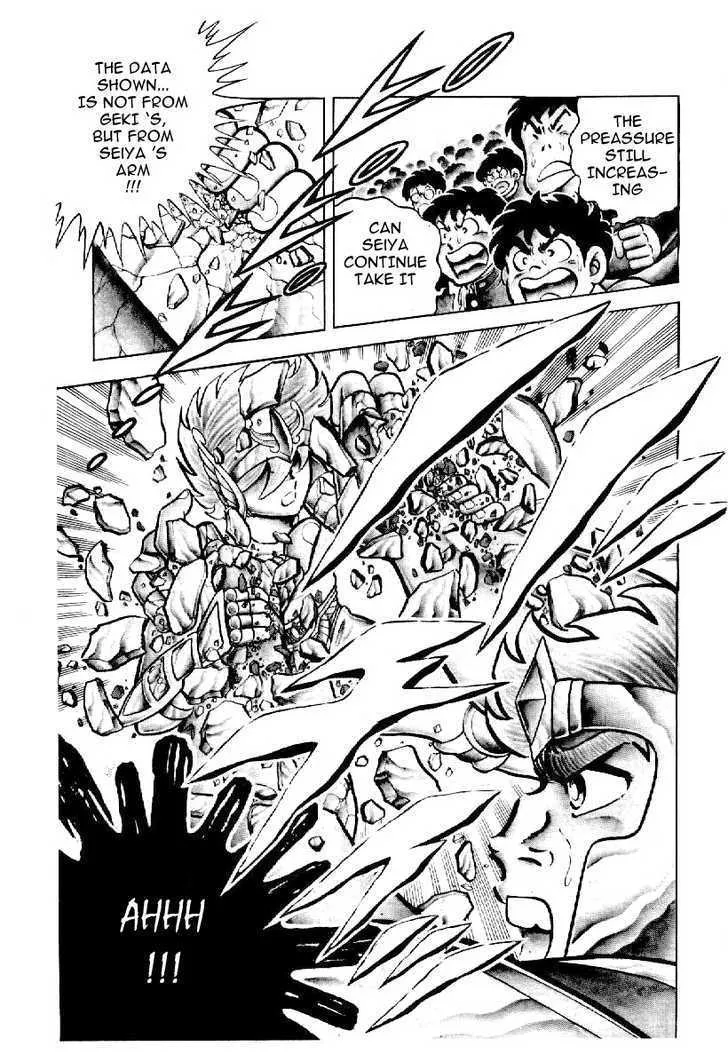 Saint Seiya - Page 10