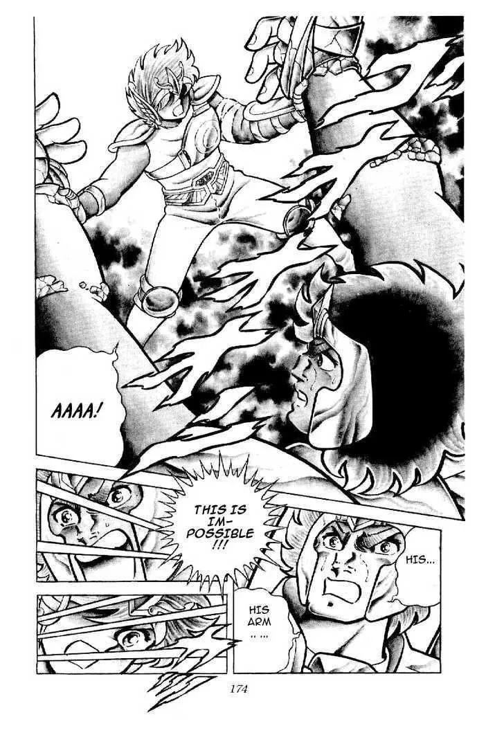 Saint Seiya - Page 11