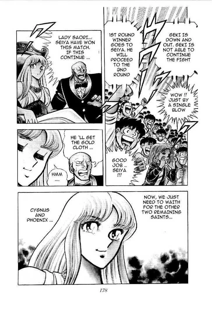 Saint Seiya - Page 15