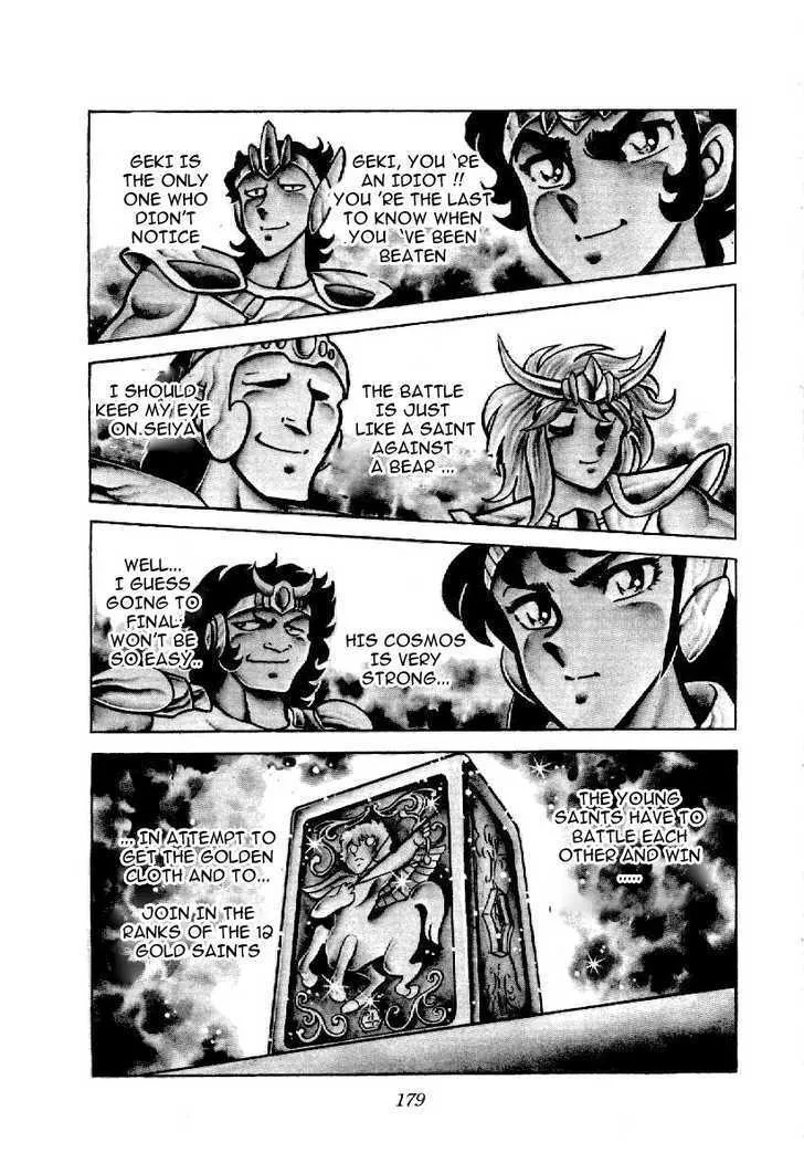 Saint Seiya - Page 16