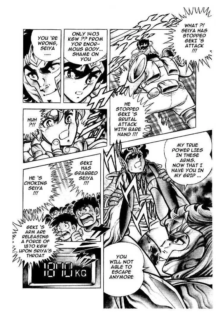 Saint Seiya - Page 2