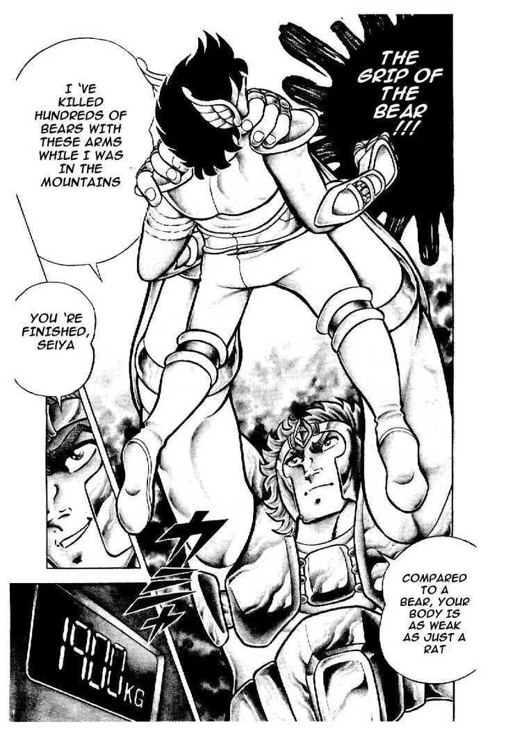 Saint Seiya - Page 3