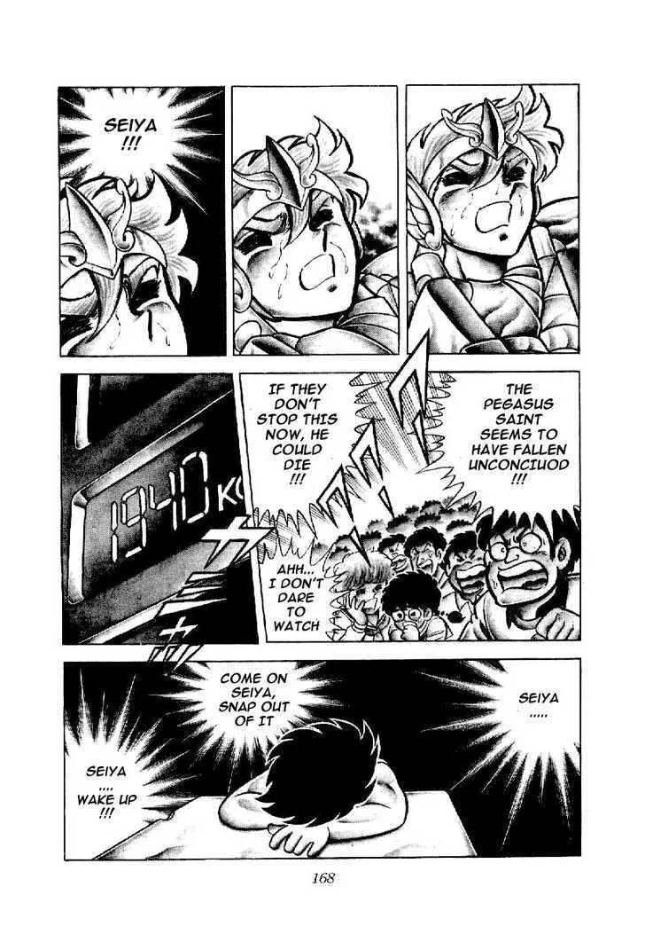 Saint Seiya - Page 5