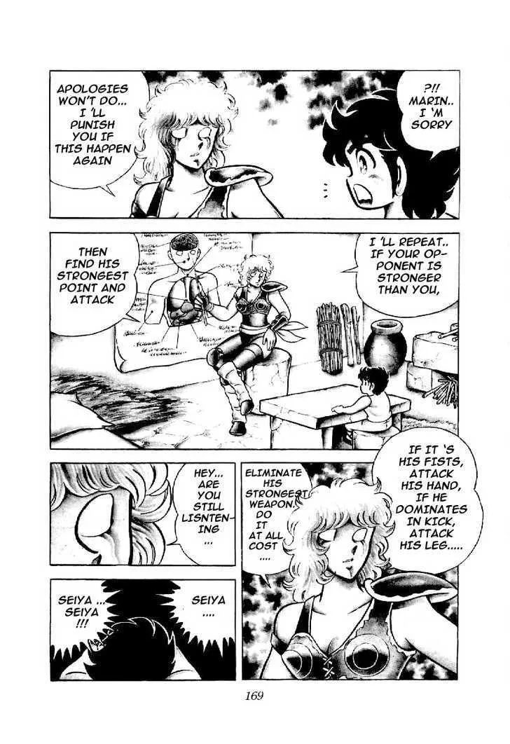 Saint Seiya - Page 6