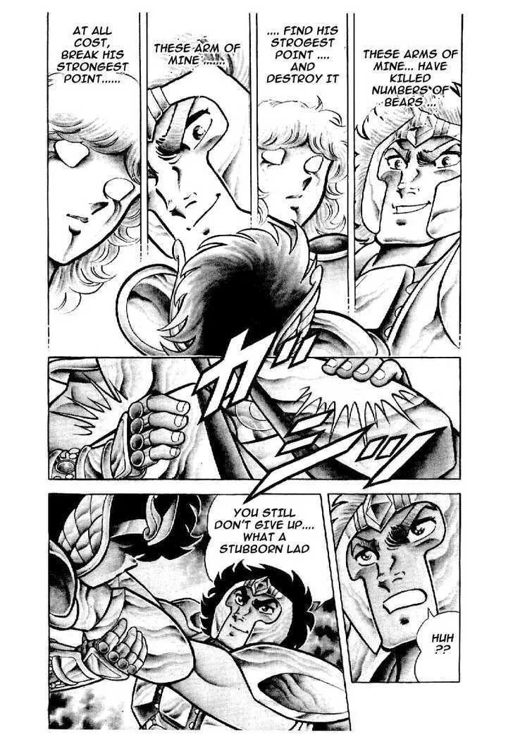 Saint Seiya - Page 7