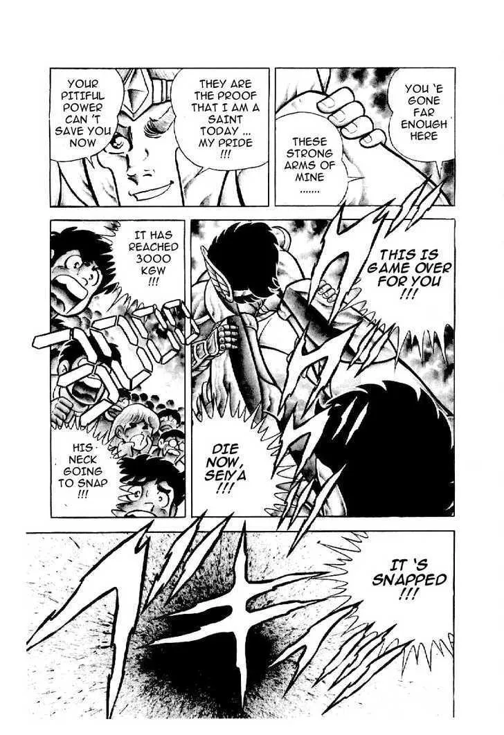 Saint Seiya - Page 8