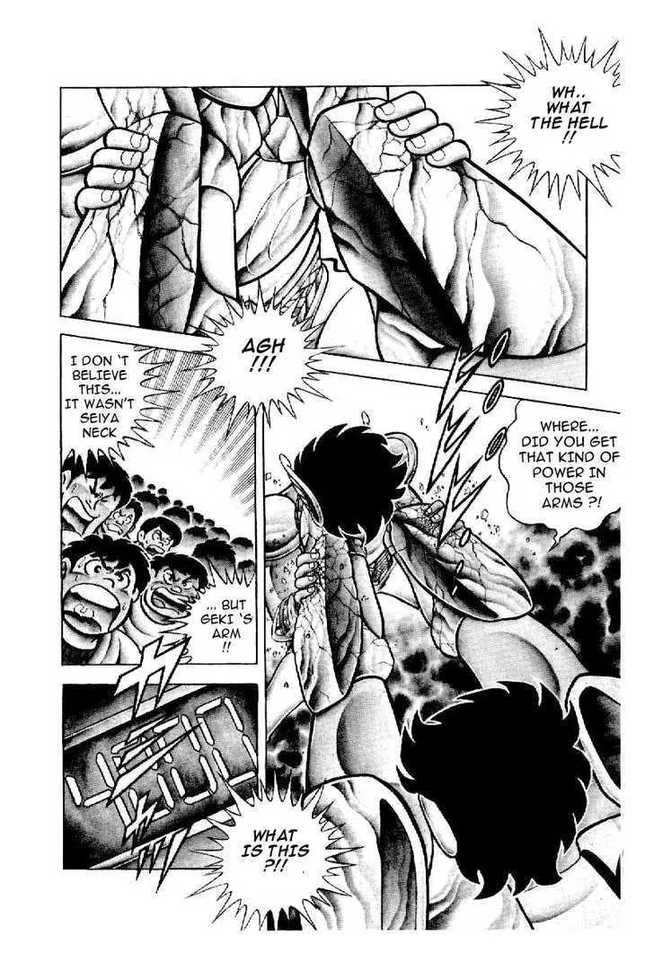 Saint Seiya - Page 9