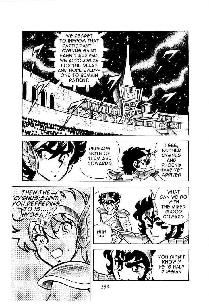 Saint Seiya - Page 1