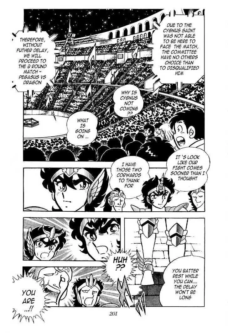 Saint Seiya - Page 17