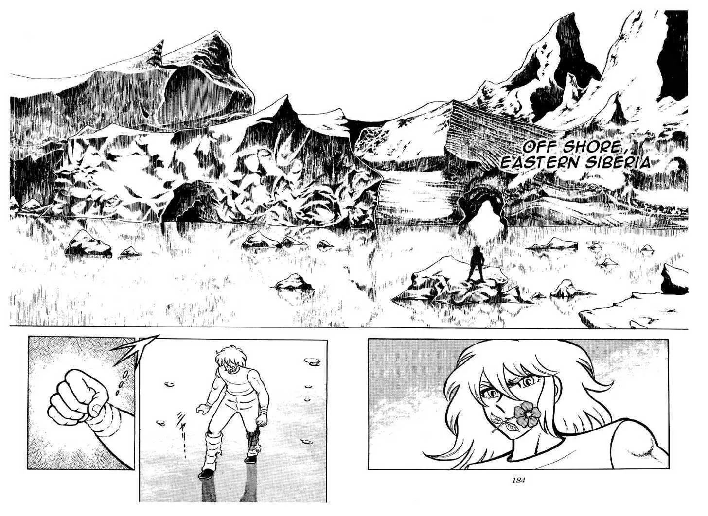 Saint Seiya - Page 2