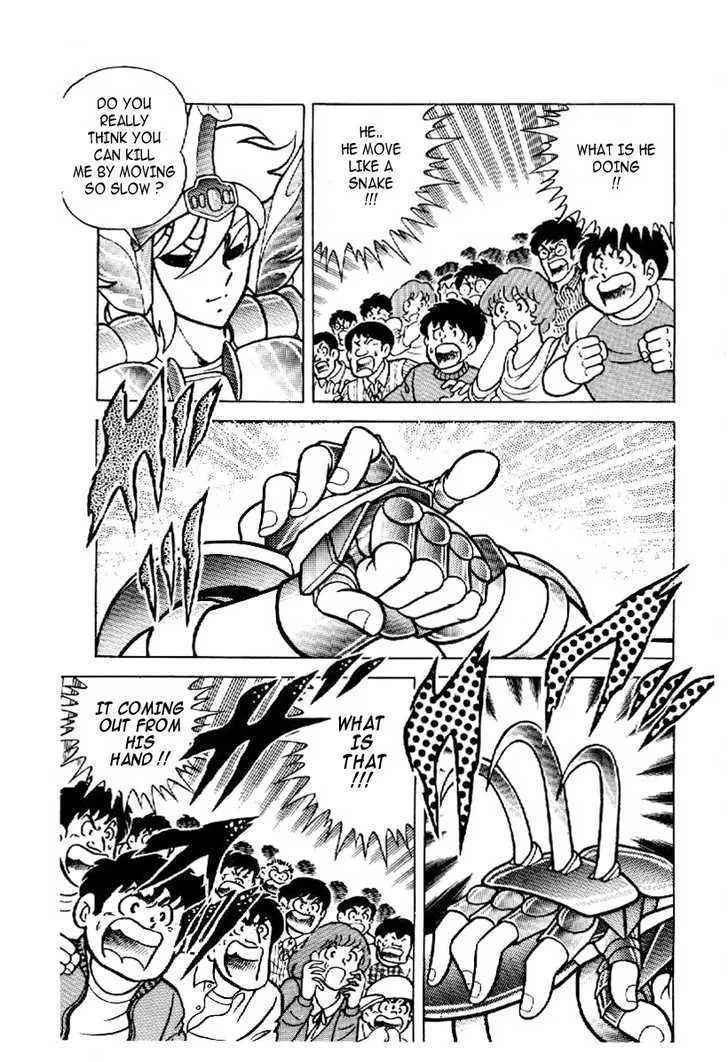 Saint Seiya - Page 21