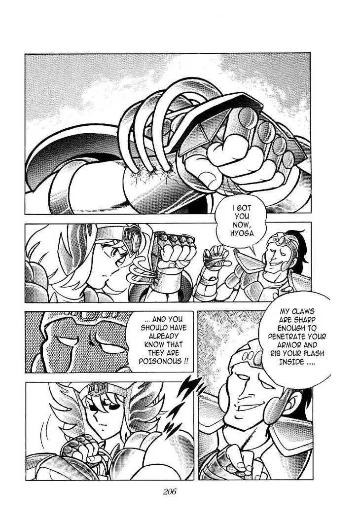 Saint Seiya - Page 22