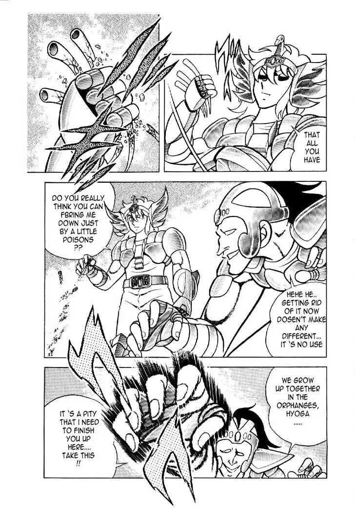 Saint Seiya - Page 23