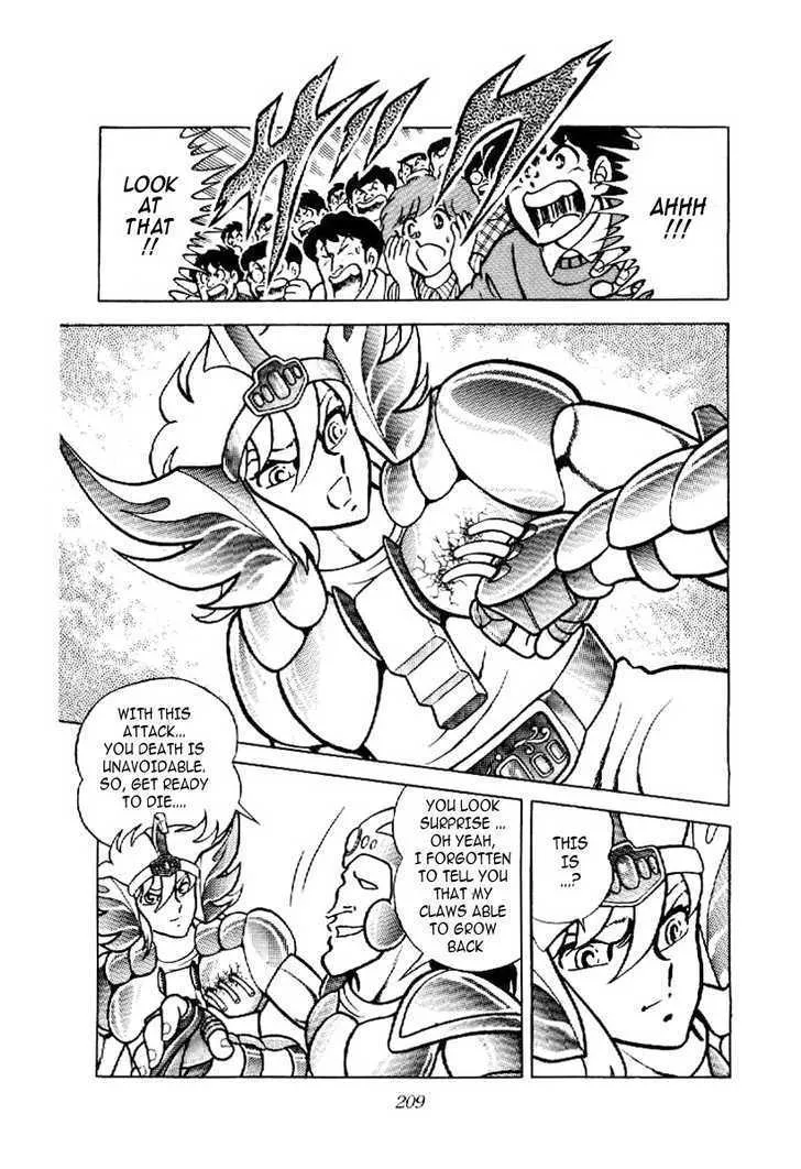 Saint Seiya - Page 25