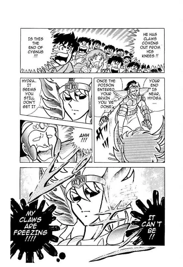 Saint Seiya - Page 29