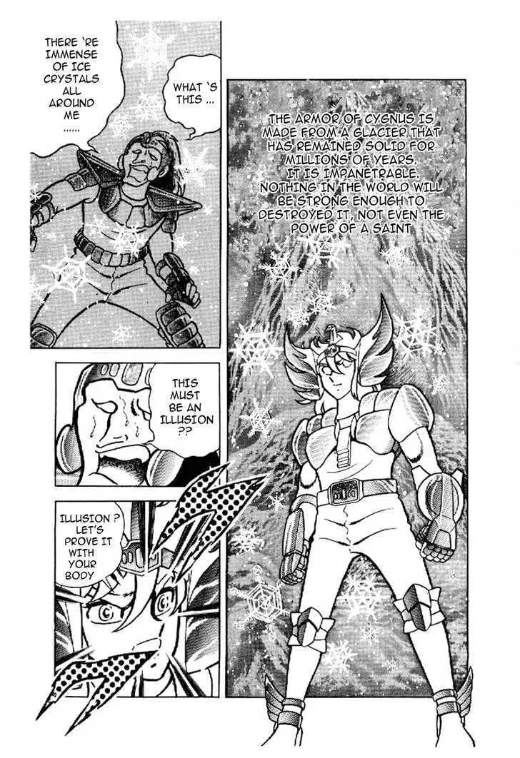 Saint Seiya - Page 31