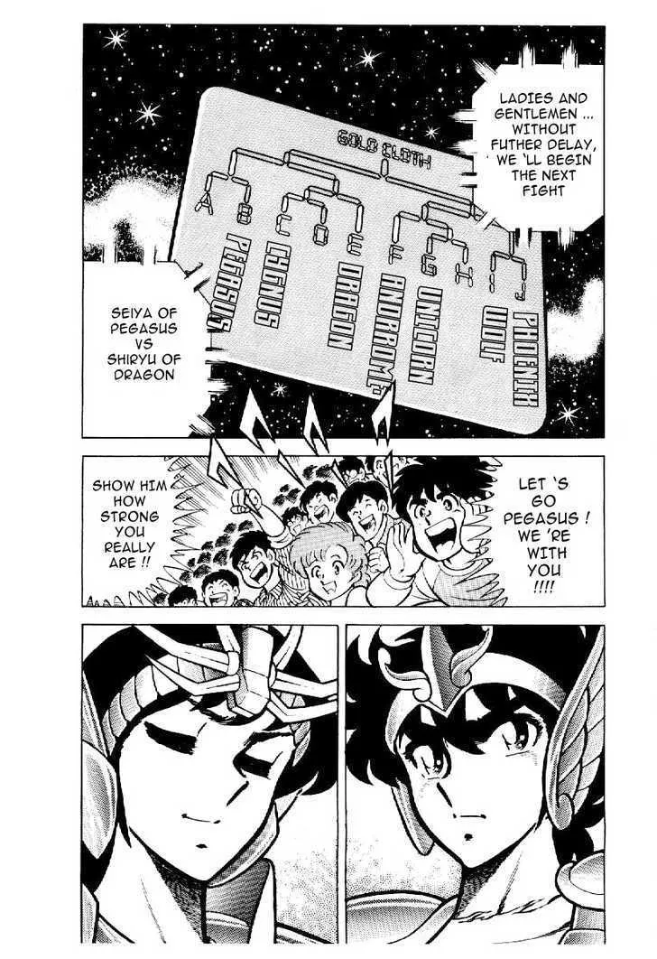 Saint Seiya - Page 1