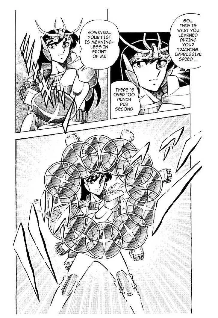 Saint Seiya - Page 17