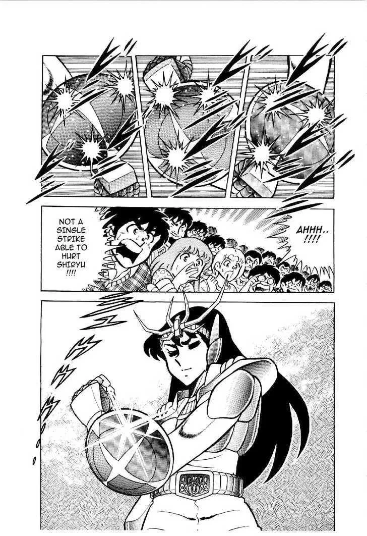 Saint Seiya - Page 18