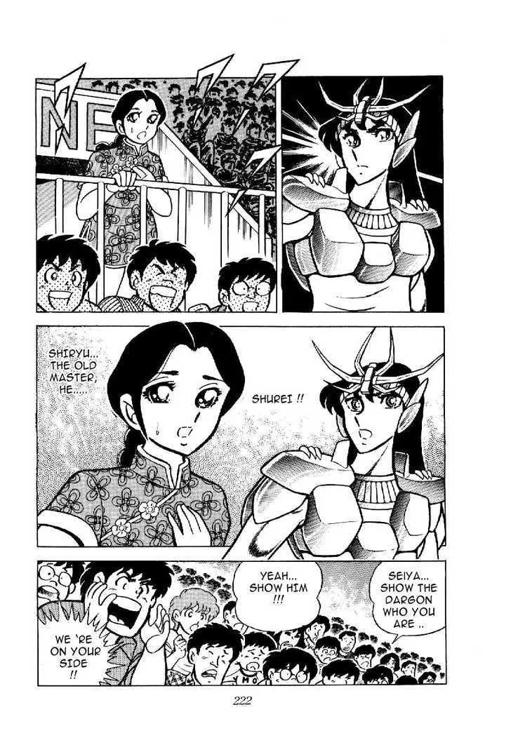 Saint Seiya - Page 2