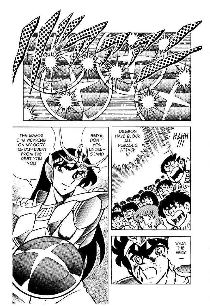 Saint Seiya - Page 20