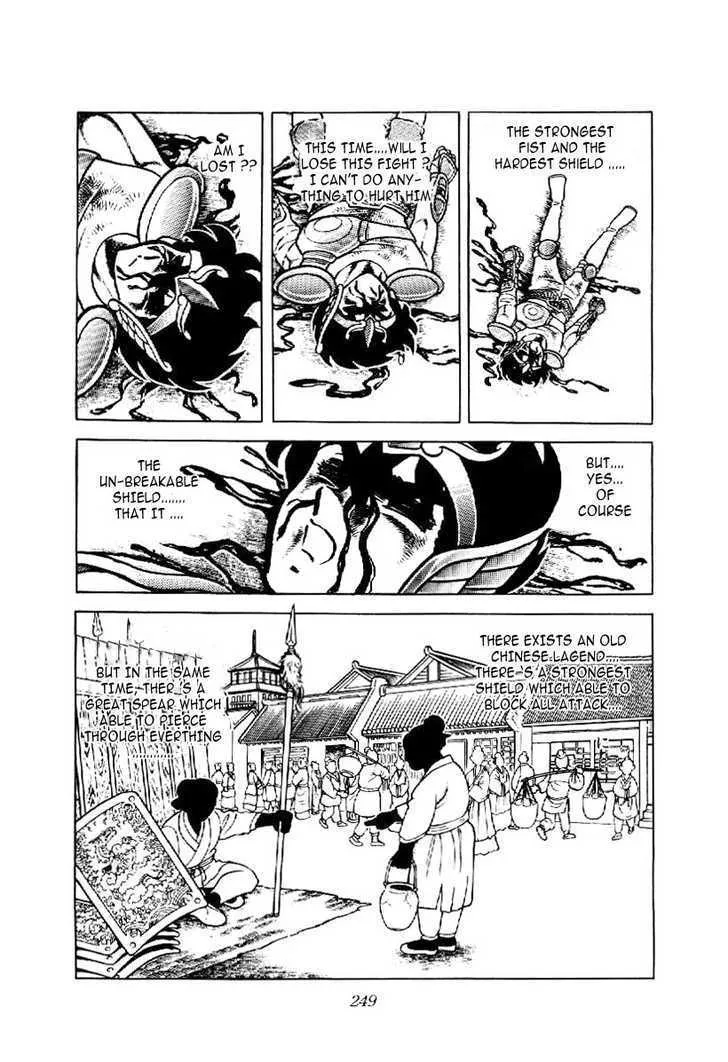 Saint Seiya - Page 26