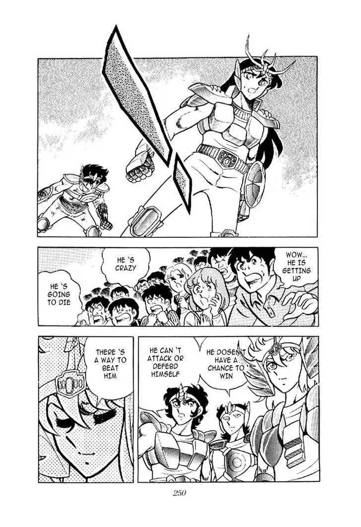 Saint Seiya - Page 27