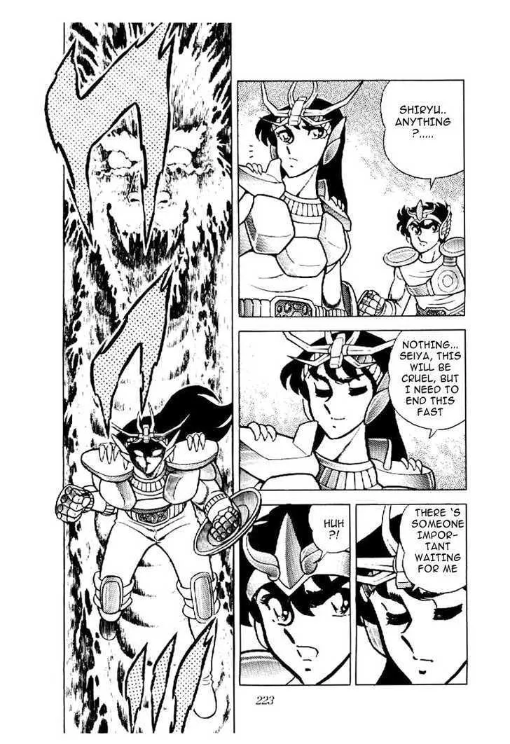 Saint Seiya - Page 3