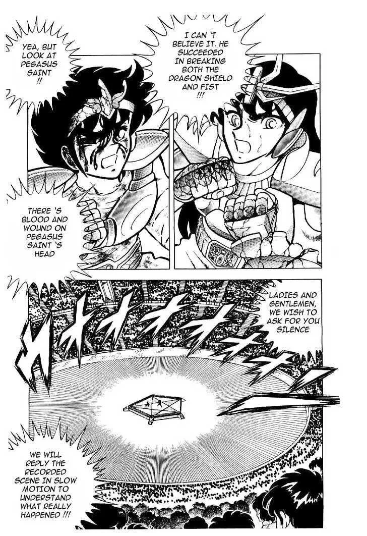 Saint Seiya - Page 32