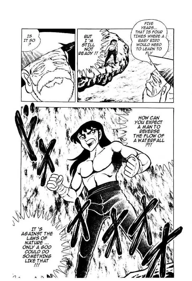 Saint Seiya - Page 6