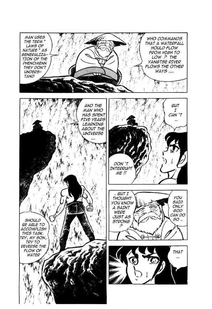 Saint Seiya - Page 7