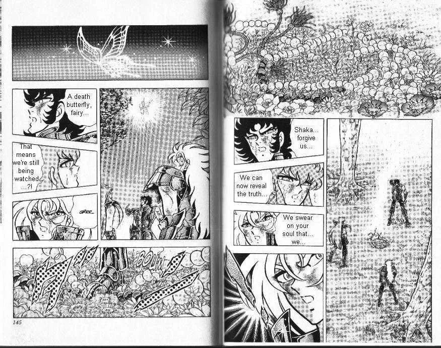 Saint Seiya - Page 1